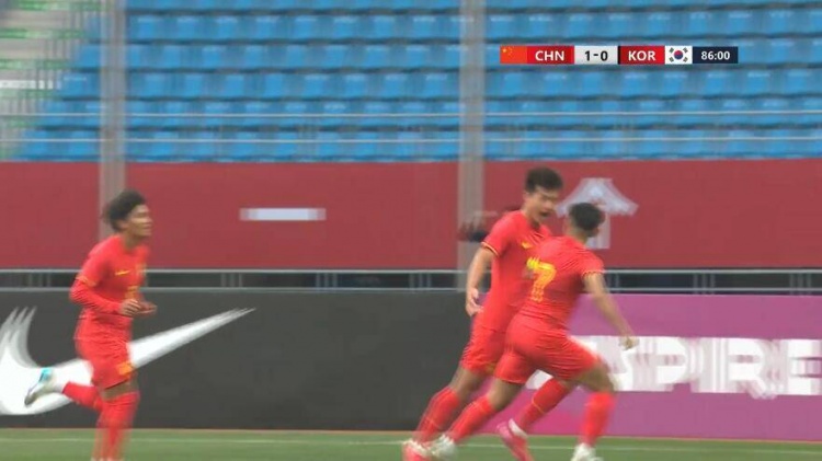 U22國足1-0韓國全場數(shù)據(jù)：控球率49%落后韓國，10射7正領(lǐng)先對手
