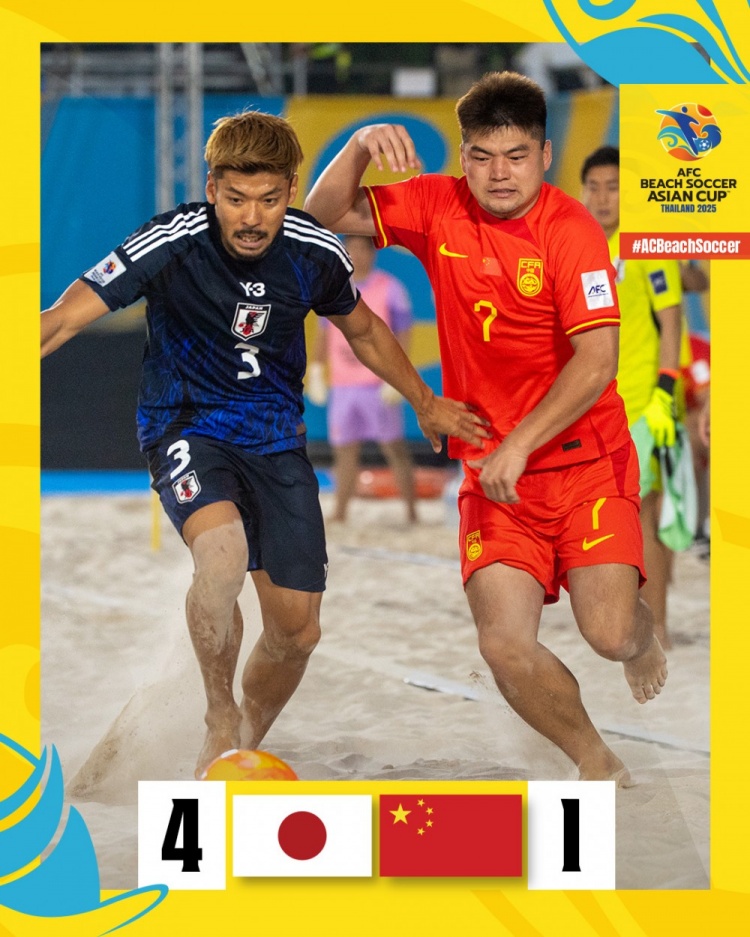 三戰(zhàn)一勝兩負(fù)！沙足亞洲杯：中國(guó)隊(duì)1-4不敵日本隊(duì)
