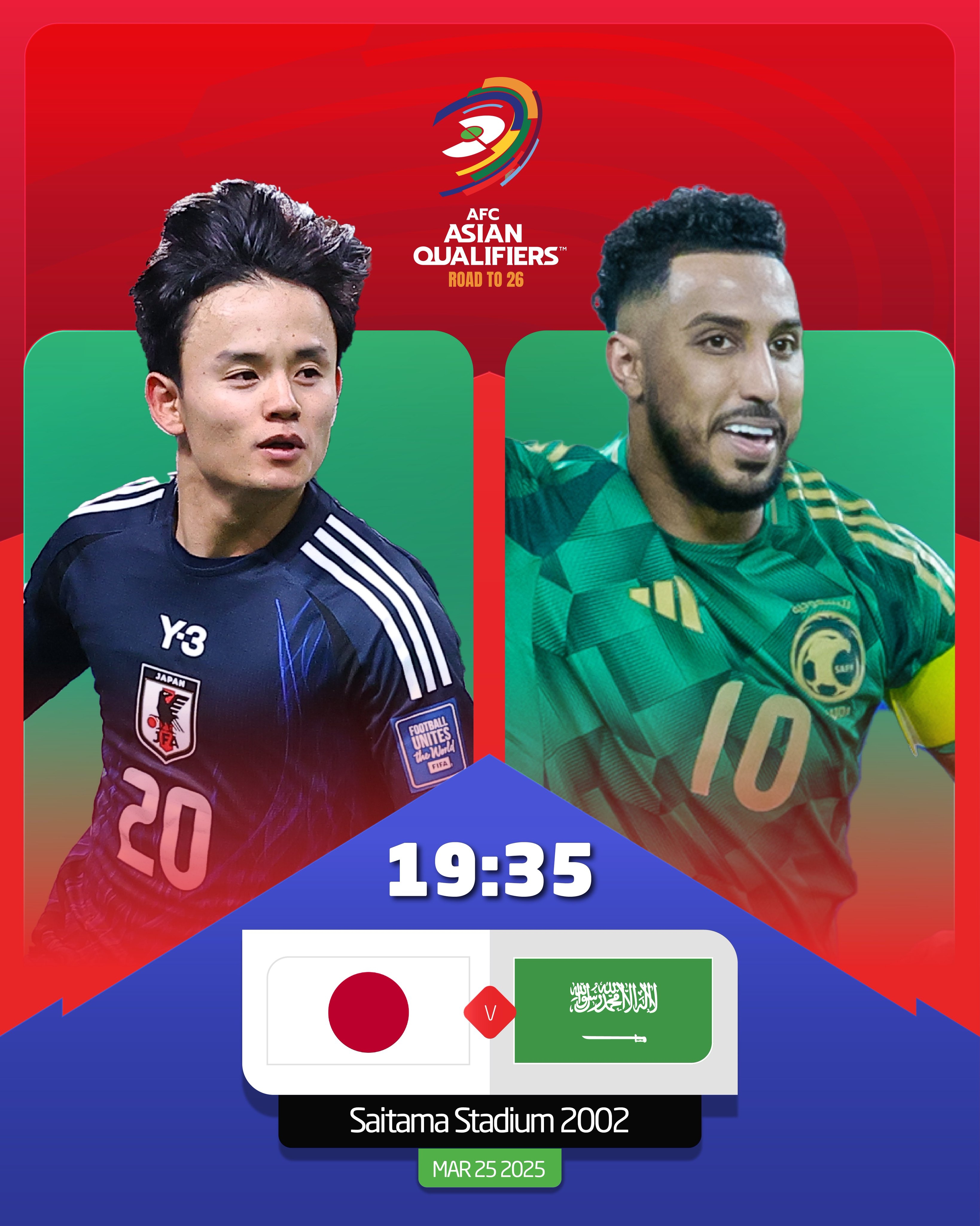 日本vs沙特首發(fā)：久保建英、前田大然、遠(yuǎn)藤航出戰(zhàn)，多薩里先發(fā)