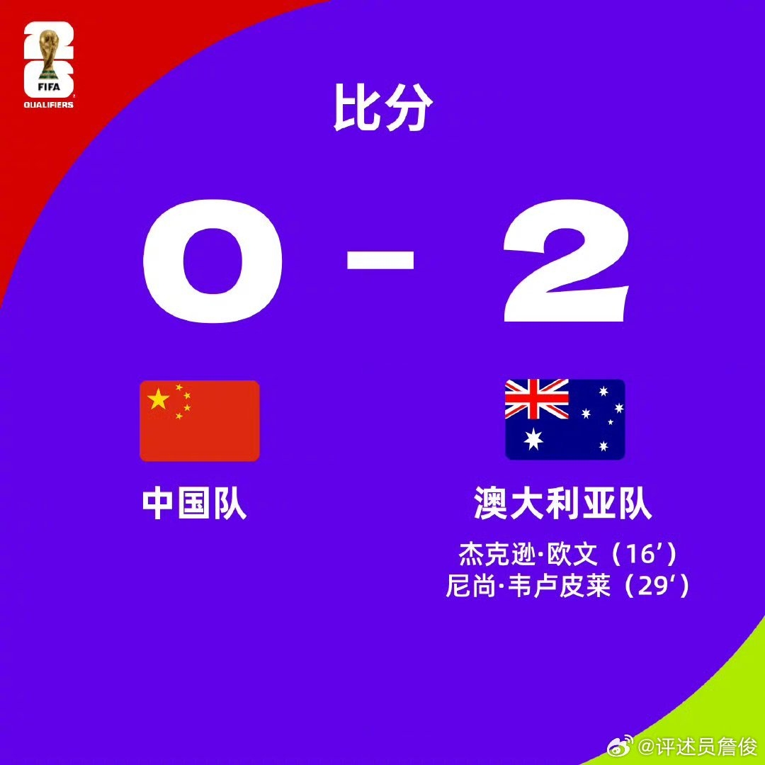 詹?。簝蓚€令人絕望的丟球 伊萬執(zhí)念什么時候能破&下半場換塞鳥？