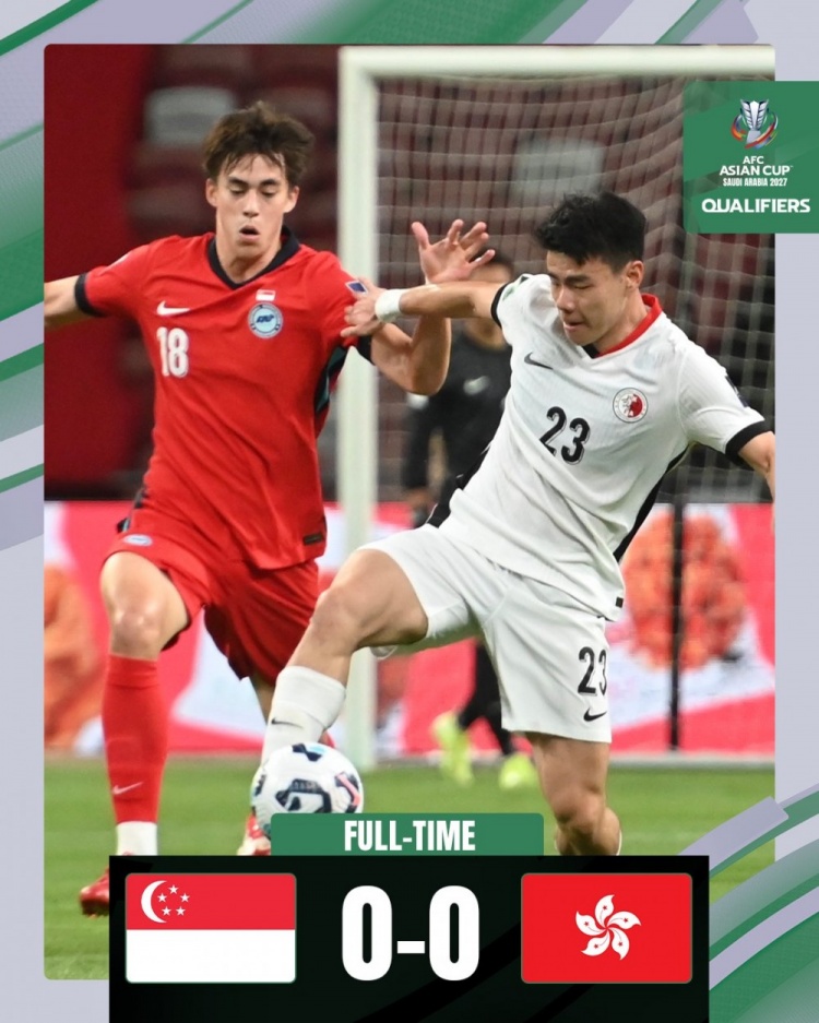 2027年亞預(yù)賽第三階段首輪，新加坡隊(duì)0-0戰(zhàn)平中國香港隊(duì)