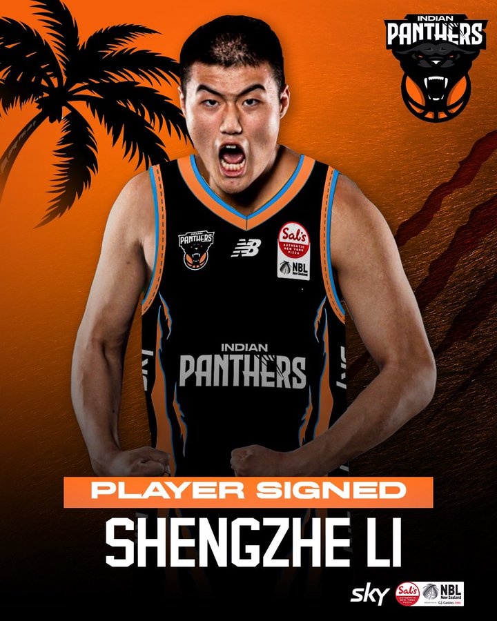 2021年CBA16號(hào)秀！李圣哲加盟印度獵豹隊(duì) 將征戰(zhàn)新西蘭聯(lián)賽
