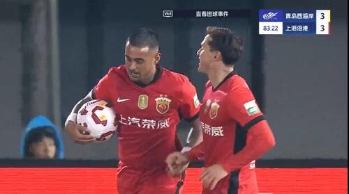 進球大戰(zhàn)！萊昂納多第83分鐘破門，19歲李新翔1射2傳！