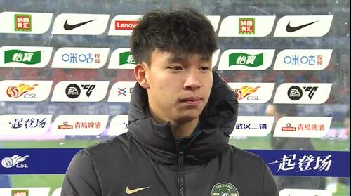 王鈺棟賽后采訪：我的傷不是很嚴重，可能那下他也是滑了吧