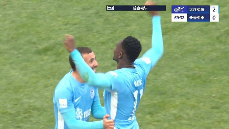 馬萊萊大連處子球！呂焯毅助攻馬萊萊破門，大連英博2-0亞泰