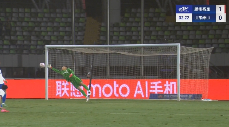 茹子楠世界波！梅州開場2分鐘1-0泰山！