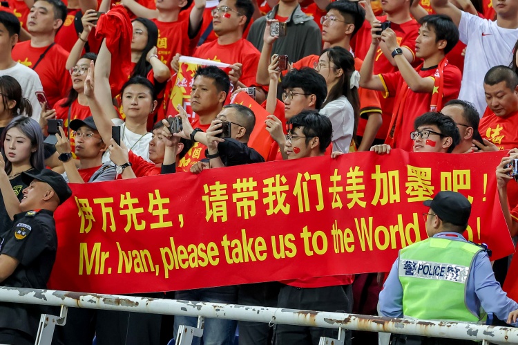 機(jī)構(gòu)曾預(yù)測(cè)：中國(guó)晉級(jí)2026世界杯將使全球收視增長(zhǎng)3%，超15隊(duì)之和